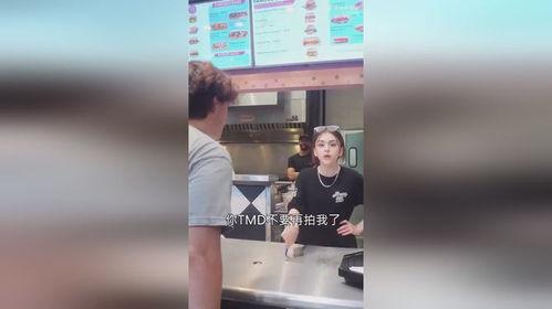 老板爆料网红是谁啊视频,老板爆料网红身份大揭秘！