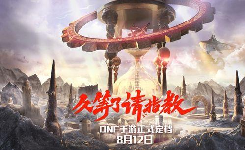 巅峰阎王爷爆料视频,揭秘生死轮回背后的惊人真相！